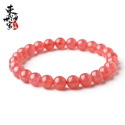 Family of sea ice crystal bracelet fashion jewelry Red Stone bracelet gift girl