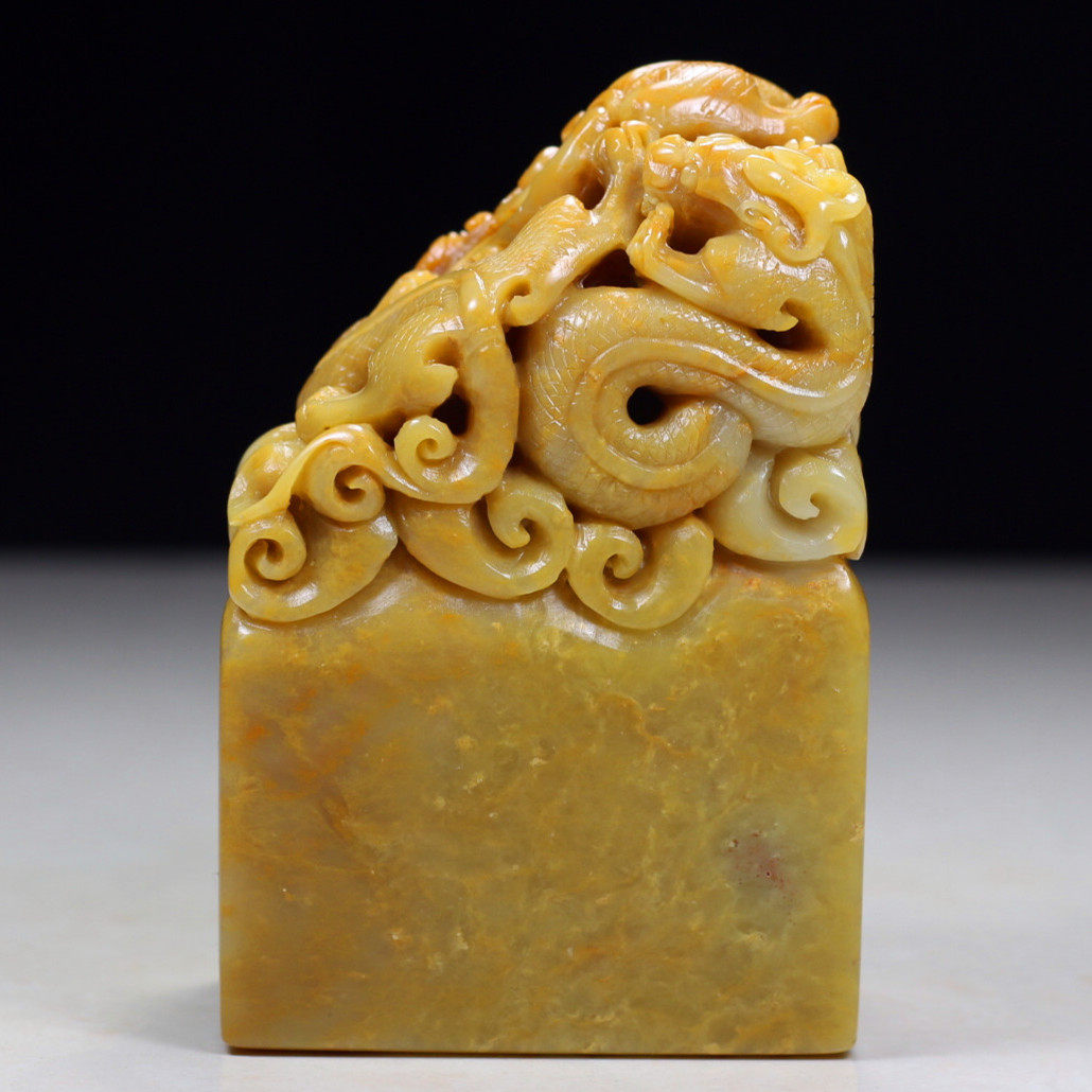 寿山老岭石《云螭钮》书画章