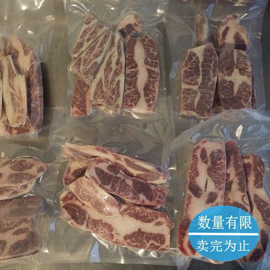 B品牛小排 500g  牛排 谷饲安格斯 超高性价比