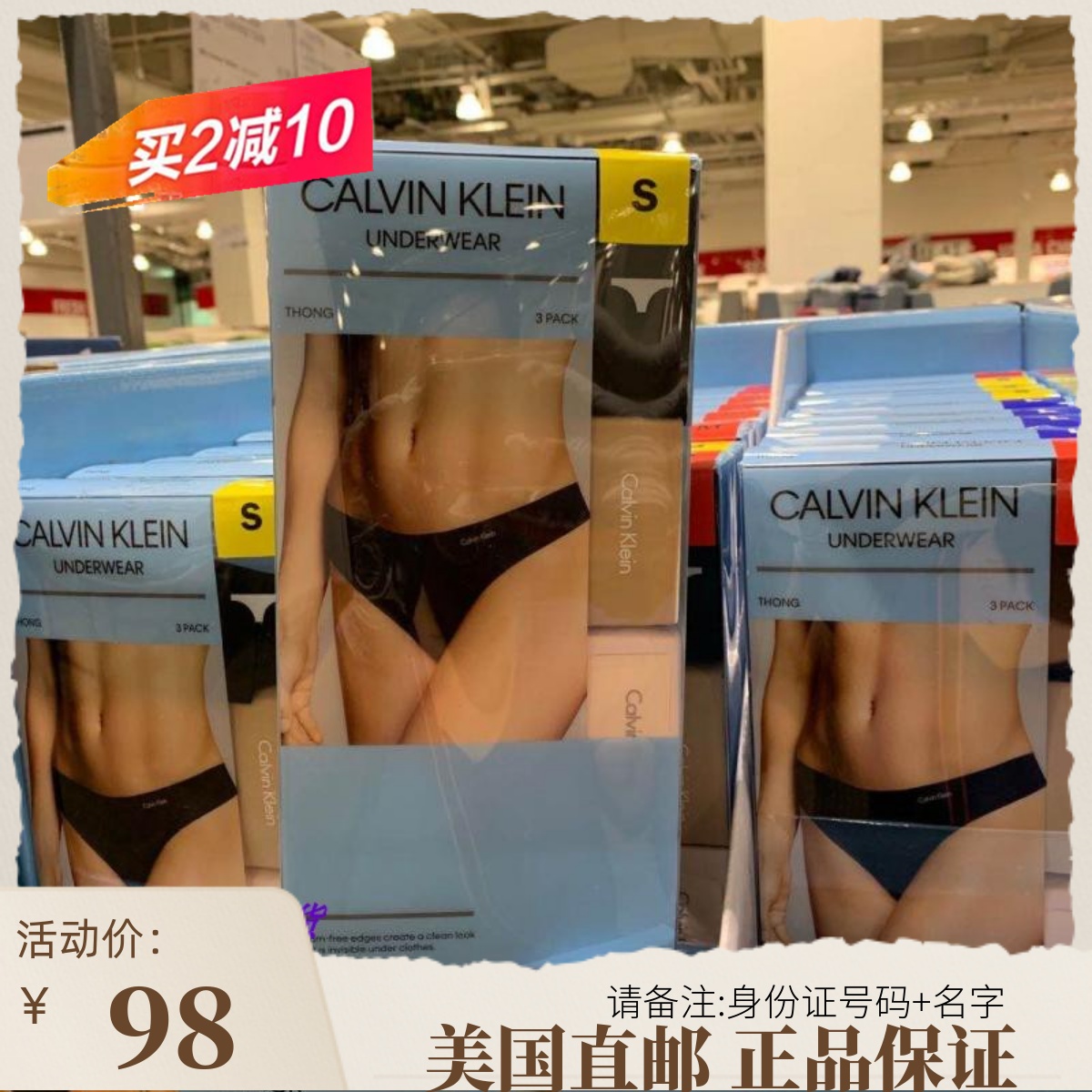 美国Calvin Klein女士三角内裤 纯棉CK内裤女比基尼短裤裤头