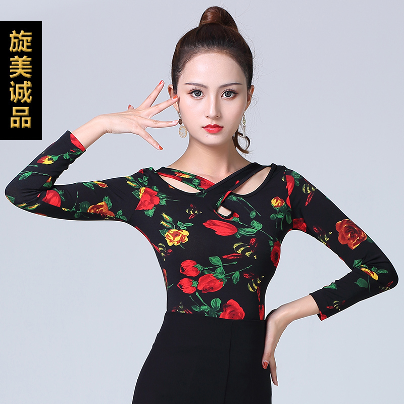 女士摩登舞上衣夏季舞蹈练功服恰恰舞蹈服装拉丁舞比赛服黑色舞衣|msdalam kategori sukan/Yoga/kecergasan/bekalan peminat, Dance/Aerobik/Gymnastics, tarian Latin, Baju Tarian Latin - dari Buy2taobao.com untuk memberikan perkhidmatan ejen Taobao profesional membeli
