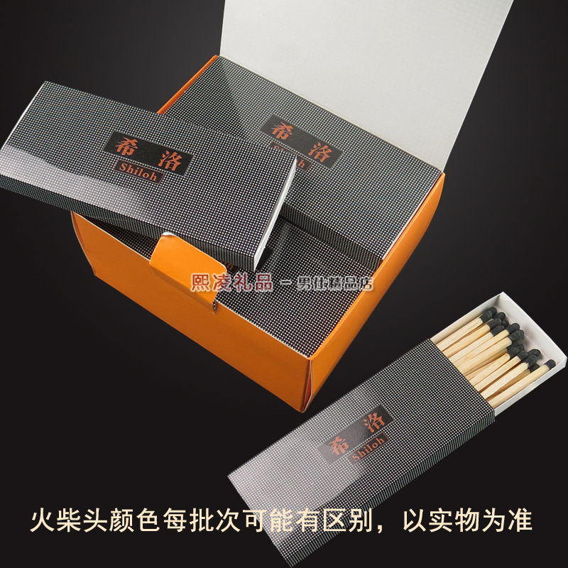 希洛Shiloh古巴雪茄专用低硫火柴加长白杨木火柴梗 1大盒含10小盒|ruв категории ZIPPO/швейцарский армейский нож/очки, курить, спички - от Buy2taobao.com для оказания профессиональной услуги покупки агента Taobao