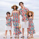 不一样亲子装2023新款夏天沙滩装母女连衣裙吊带家庭海边度假拍