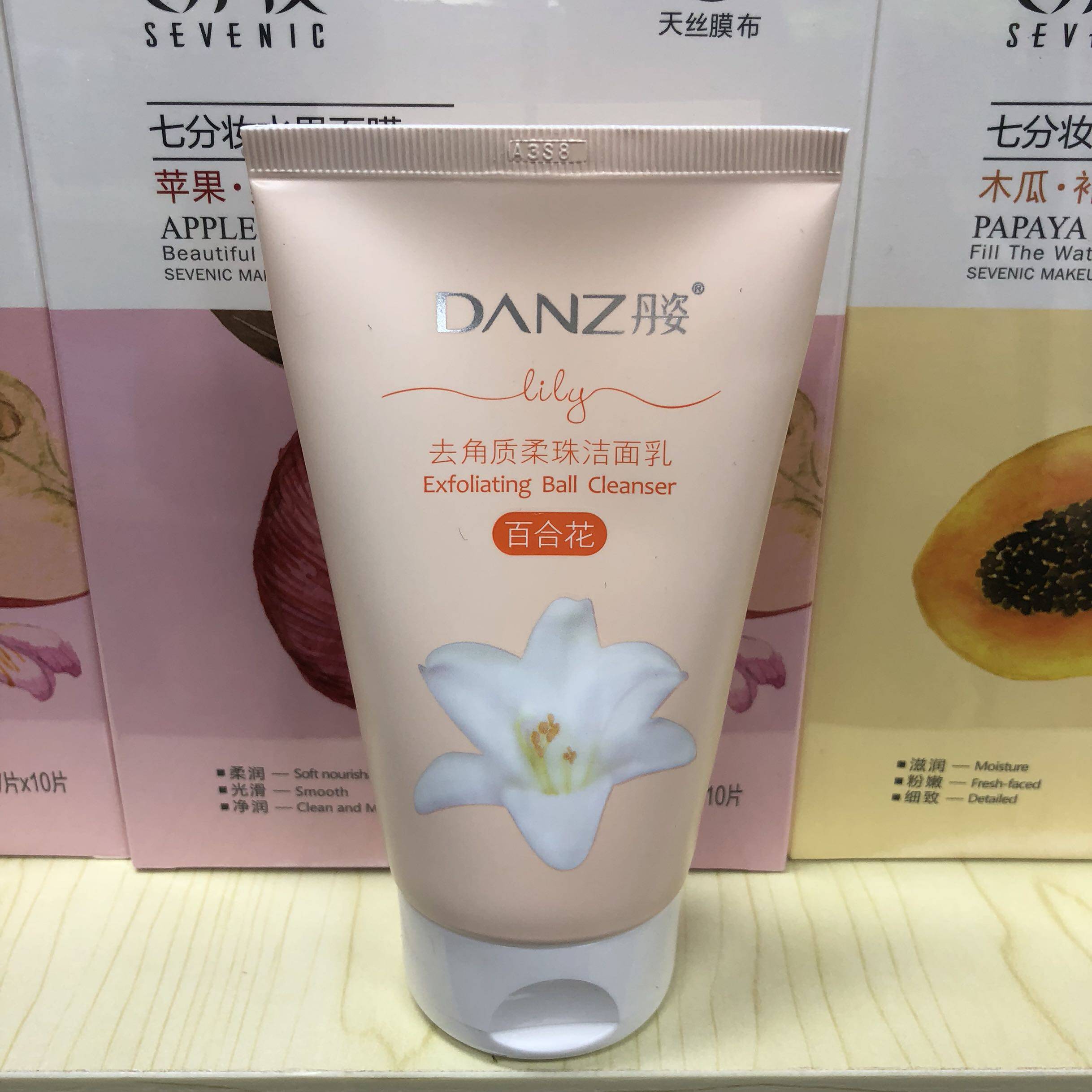 丹姿去角质柔珠洁面乳百合花洗面奶轻盈洁净水润净透正品包邮