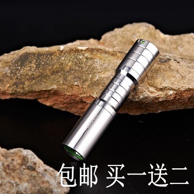 包邮正品迷你型LED强光手电筒 远射便携充电式 用14500或5号电池