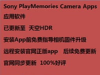 远程刷中文 刷机 索尼ILCE-A6000 A5000 A51