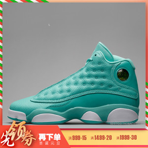 aj13薄荷绿为啥便宜图片