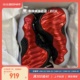 牛哄哄 Nike Foamposite One Metallic Red 红喷篮球鞋DZ2545-600