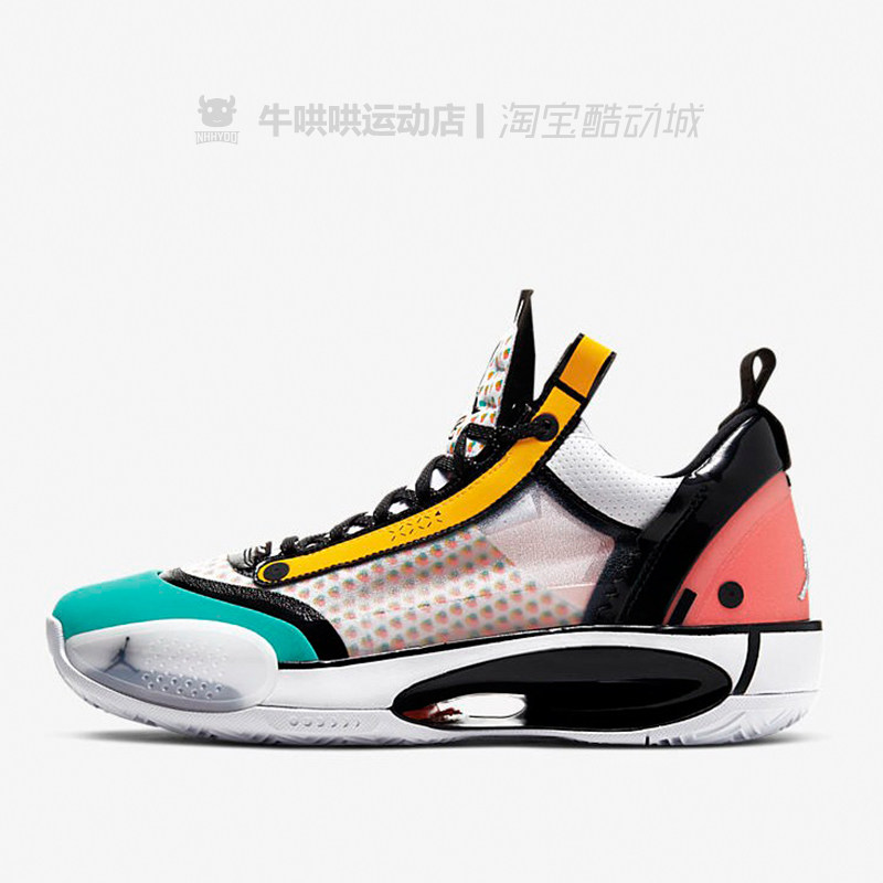 牛哄哄 air jordan 34 low guo ailun pf aj34郭艾伦cz7748-100