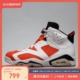 牛哄哄 Air Jordan 6 Gatorade AJ6 白橙佳得乐篮球鞋 384665-145