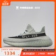 牛哄哄 Adidas Yeezy Boost 350 V2 灰胡绿椰子350跑步鞋 HQ2060