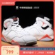 牛哄哄 Air Jordan 7 White Infrared AJ7 红外线白红 CU9307-160