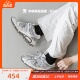 牛哄哄 New Balance NB 410 白银男女低帮跑步鞋 MT410KM5