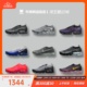 牛哄哄 Nike Air Vapormax 黑武士全掌大气垫跑鞋 849558-007-020