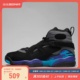 牛哄哄 Air Jordan 8 Retro Aqua AJ8 GS全明星篮球鞋 305368-025