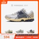 牛哄哄 Nike Air Zoom Vomero 5 灰白低帮运动休闲跑鞋HF4259-100