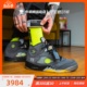 牛哄哄 Air Jordan 5 AJ5 x Off-white ow 联名黑蝉翼 CT8480-001