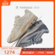 牛哄哄 Auralee x New Balance NB 1906R 米色男女跑步鞋M1906RAU