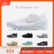 牛哄哄 Nike Air VaporMax 2023 Flyknit Oreo黑白跑鞋DV1678-001