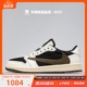 牛哄哄 Travis Scott x AJ1 Low AJ1 联名倒钩5.0球鞋 DZ4137-106