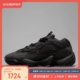 牛哄哄 Adidas Yeezy 500 Utility Black 全黑武士侃爷椰子F36640