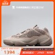 牛哄哄 Adidas Originals Yeezy 500 椰子侃爷水洗灰跑步鞋GX3607