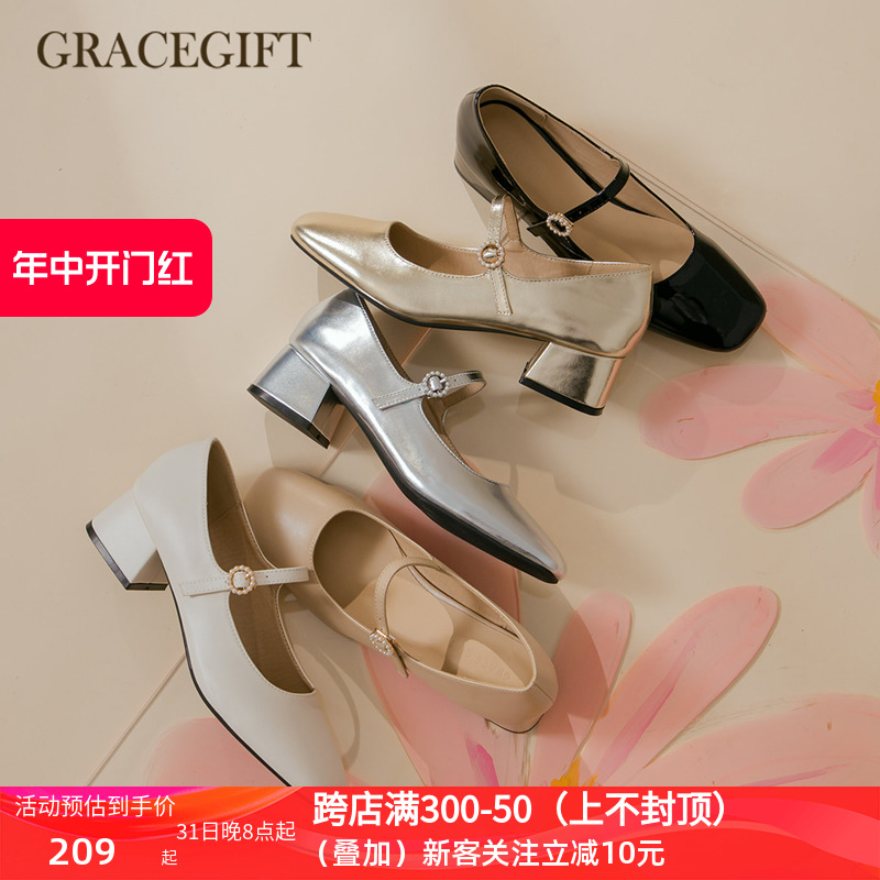 Grace gift银色单鞋女粗跟法式晚晚鞋配裙子玛丽珍鞋子低跟小皮鞋