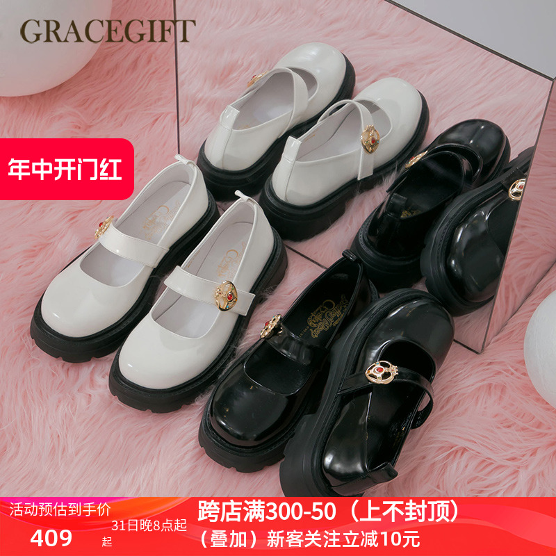 【台湾代购】gracegift 美少女战士玛丽珍鞋女增高厚底学院小皮鞋