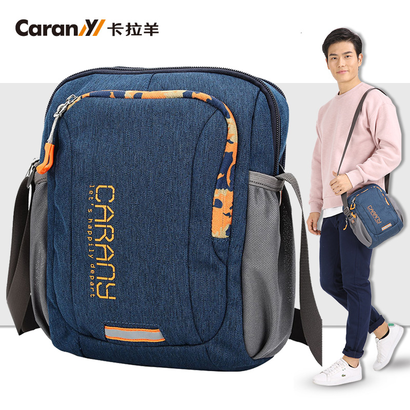 Caran·Y/卡拉羊男包单肩包户