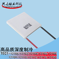tec1-12706-12705-12710-12709-12708半导体