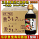 日本原装进口东字酱油鱼生寿司调味汁海鲜刺身拌饭佐餐200ml*12瓶