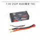 ACE 格氏 2S 7.4V 70C 4600mah 短身锂电池 1/10漂移车 房车