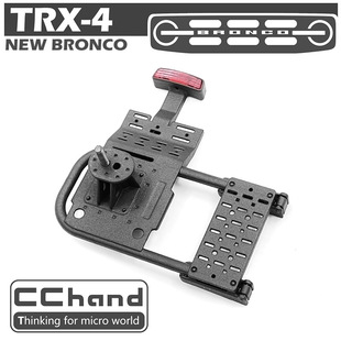 现货CCHAND 仿真TRX4福特烈马攀爬车 BRONCO 备胎架+刹车灯