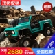 现货AXIAL SCX10三代福特烈马RC遥控电动攀爬车4驱RTR AXI03014