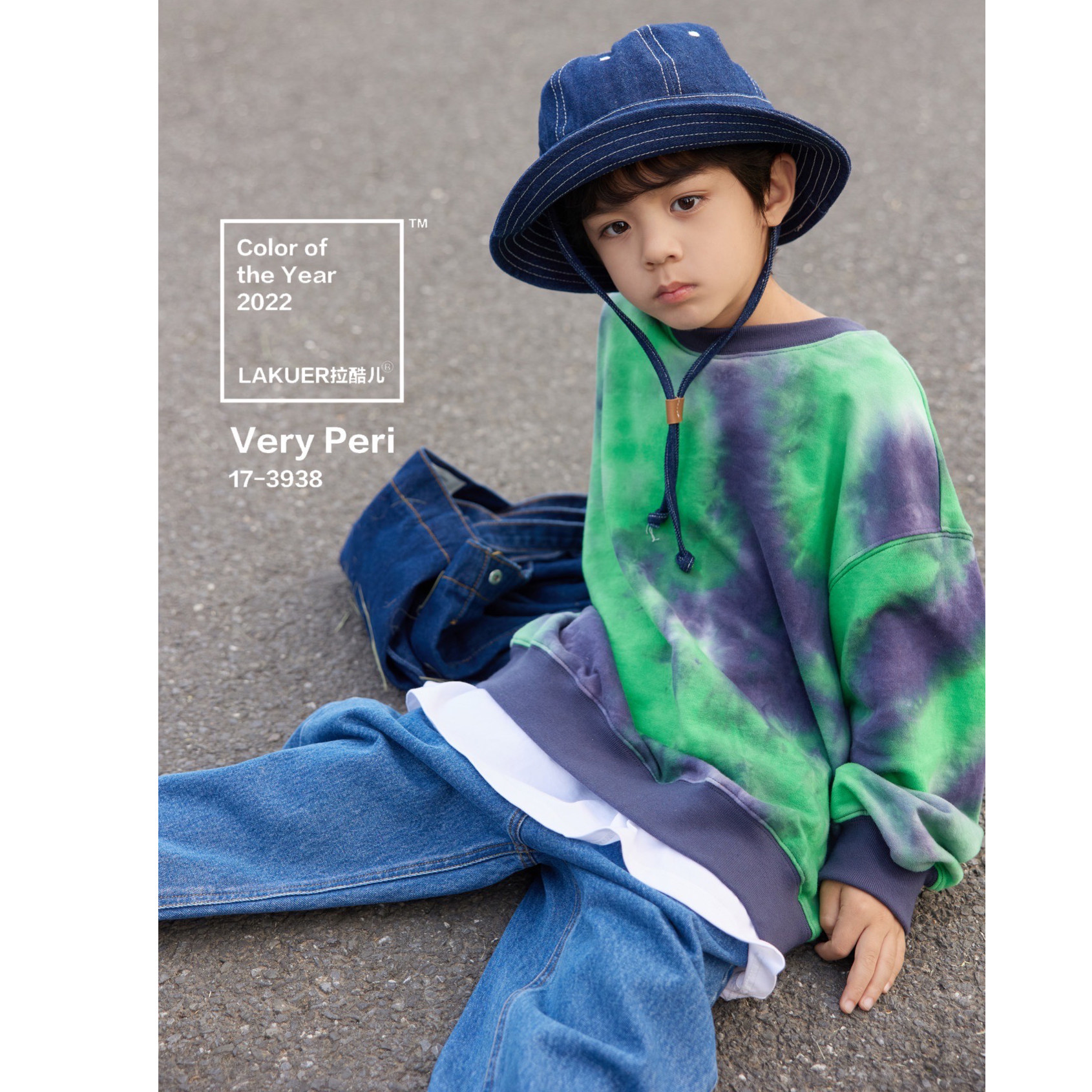 lakuer拉酷儿2022春季韩国童装波拉bora新款圆领套头扎染卫衣潮牌