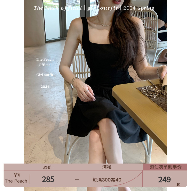 thepeachofficial【人间赫本】纯欲风连衣裙女经典小黑裙方领短裙