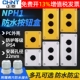 正泰防水22mm急停开关单孔按钮盒塑料1自复位2位3孔两带控制空盒4