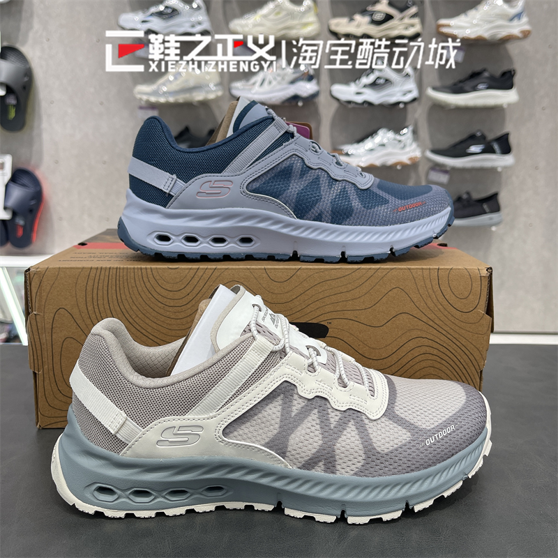 24新Skechers/斯凯奇女士轻便透气户外登山徒步休闲运动鞋180152