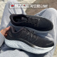 NEW BALANCE 轻便透气运动鞋鞋耐磨防滑跑步鞋WKAIRLK1/MKAIRLK1