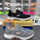 24  新Skechers/斯凯奇轻便透气缓震百搭简约一脚蹬健步鞋216648