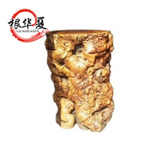 根华夏 枣木墩子/凳子 整体木/墩子 根雕茶几专配树根凳子 不单卖|ruв категории жилой мебели, корень класса, корень стул - от Buy2taobao.com для оказания профессиональной услуги покупки агента Taobao