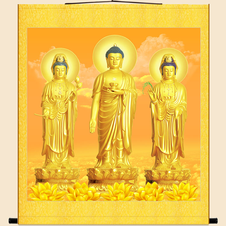 禅绢堂卷轴画装饰画的优惠券大全—西方三圣金身画像 阿弥陀佛大势至