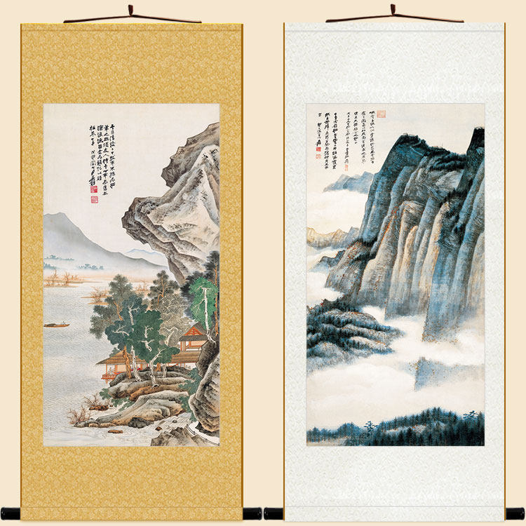 画装饰画的优惠券大全—张大千山水画 峨眉金顶沧浪渔笛图卷轴挂画