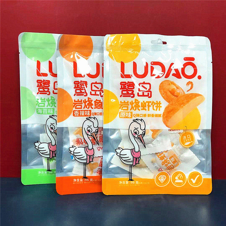 裸价临期特卖鹭岛 岩烧鱼饼海苔味岩烧虾饼香辣原味即食休闲海鲜
