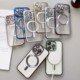 适用于Transparent Magsafe Case iPhone14 15 Pro Max 13 12 11 XSMAX XR X 78Plus Wireless Charge Cover