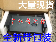 全新惠普HP1007 1008硒鼓上盖子 顶部面盖板 打印机上盖板