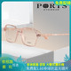 PORTS宝姿眼镜架透明近视眼镜框明星网红款大圆方框配女POF24103