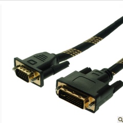 DVI24 5转VGA线 dvi转vga显示器信号转换连接线 VGA转DVI线 1.5米