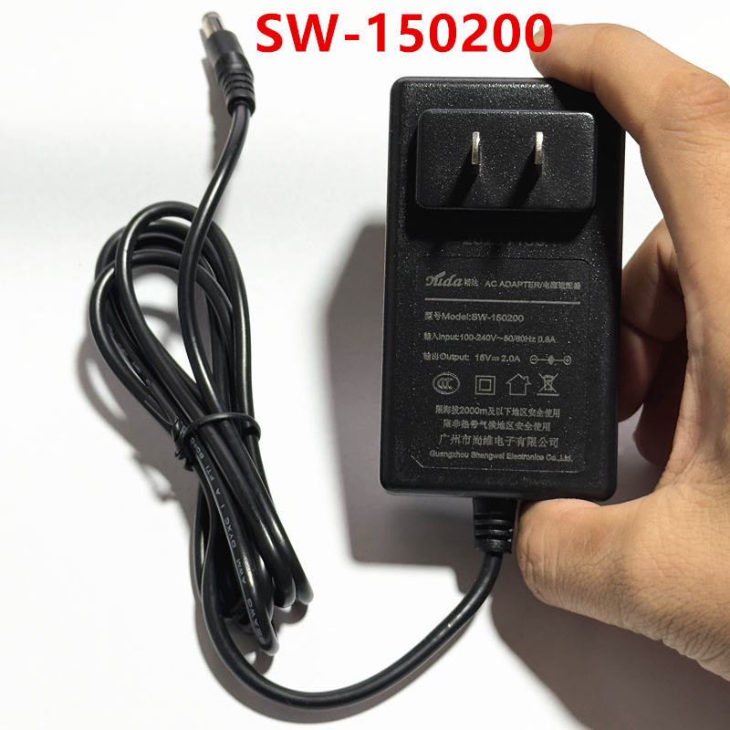 尚维电子SW-150200音响功放15V2.0A电源YUDA裕达适配器充电器适用