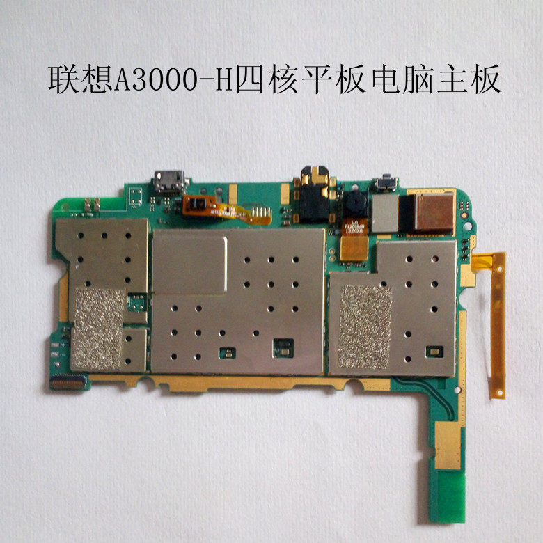 平板电脑a3000_联想a3000-h/a3300-t/b6000-f/a7-30tc四核平板电脑